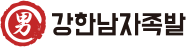 사이트 로고